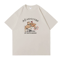 Игрушечный медведь 【дым серой】