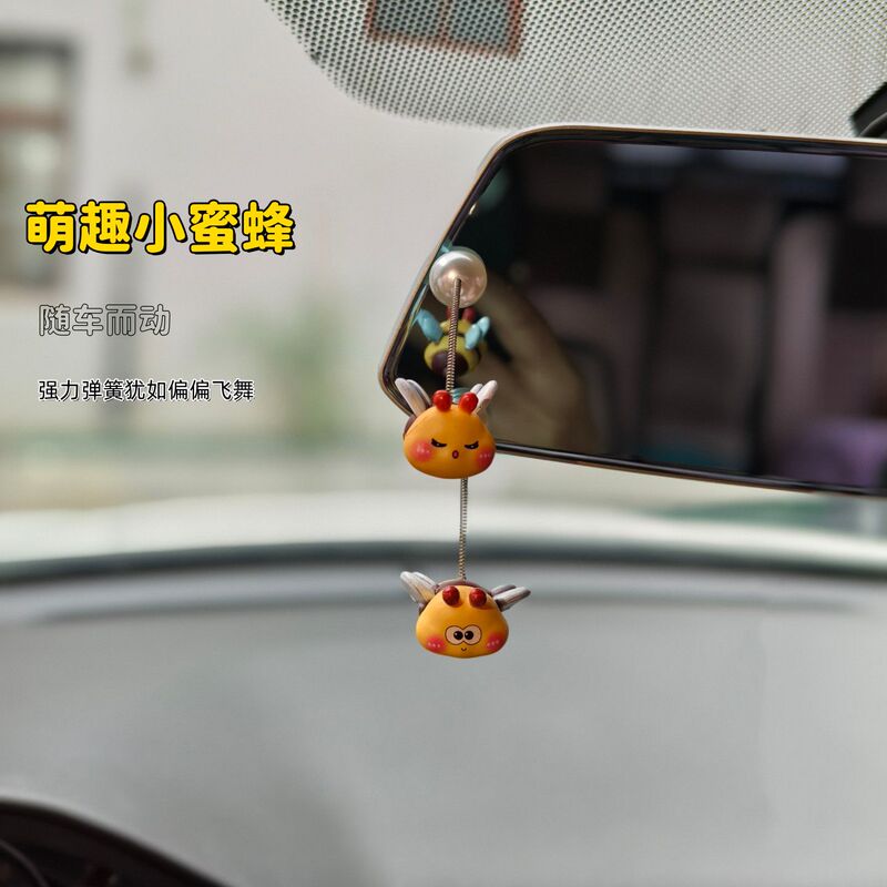 Swinging Spring Car Decoration, Cute Mini Bee, Mood-Enhancing Gadget for Workstations, Desktop Simulation Ornament