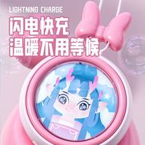 Winter hand warmer and power bank two-in-one space capsule new baby warmer usb rechargeable hand warmer