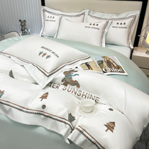 Nordic style cotton long-staple cotton bed four-piece set 100 pure cotton high-end embroidered sheets quilt cover fitted sheet bedding