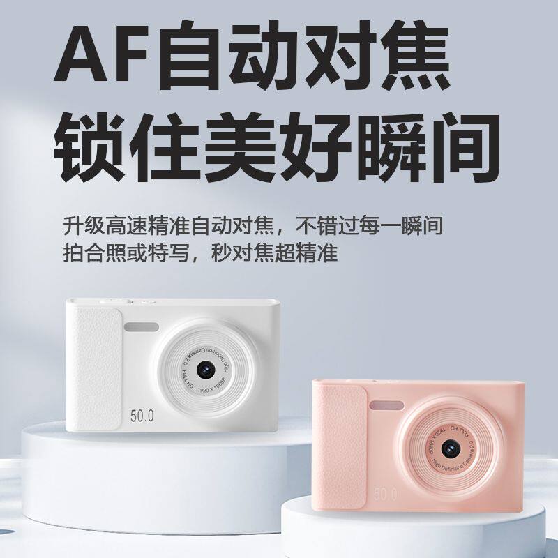 天猫数码日，剁手党的狂欢节来啦！