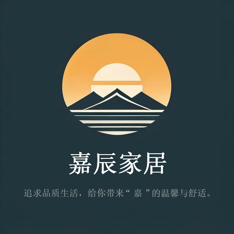 嘉辰家居生活馆