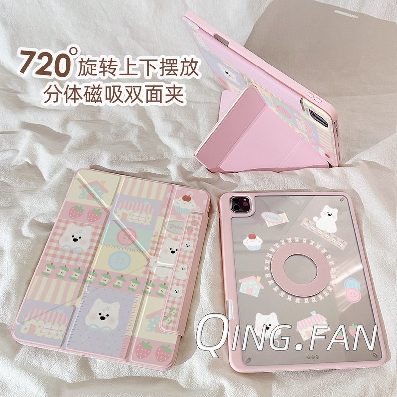 Cartoon West Highland Puppy Suitable for iPad Mini7 Protective Case iPad Air6 Magnetic Suction 720 ° Rotating Tablet with Pen Slot 2024Pro13 New Y-Type + 70% off Detachable and Drop-Resistant 10.9inch Cartoon West Highland Puppy Suitable for iPad Mini7 Protective Case iPad Air6 Magnetic Suction 720 ° Rotating Tablet with Pen Slot 2024Pro13 New Y-Type + 70% off Detachable and Drop-Resistant 10.9inch