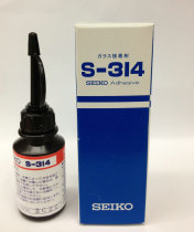 Japan SEIKO S-314 UV hardening resin oil UV glass special glue UV glue