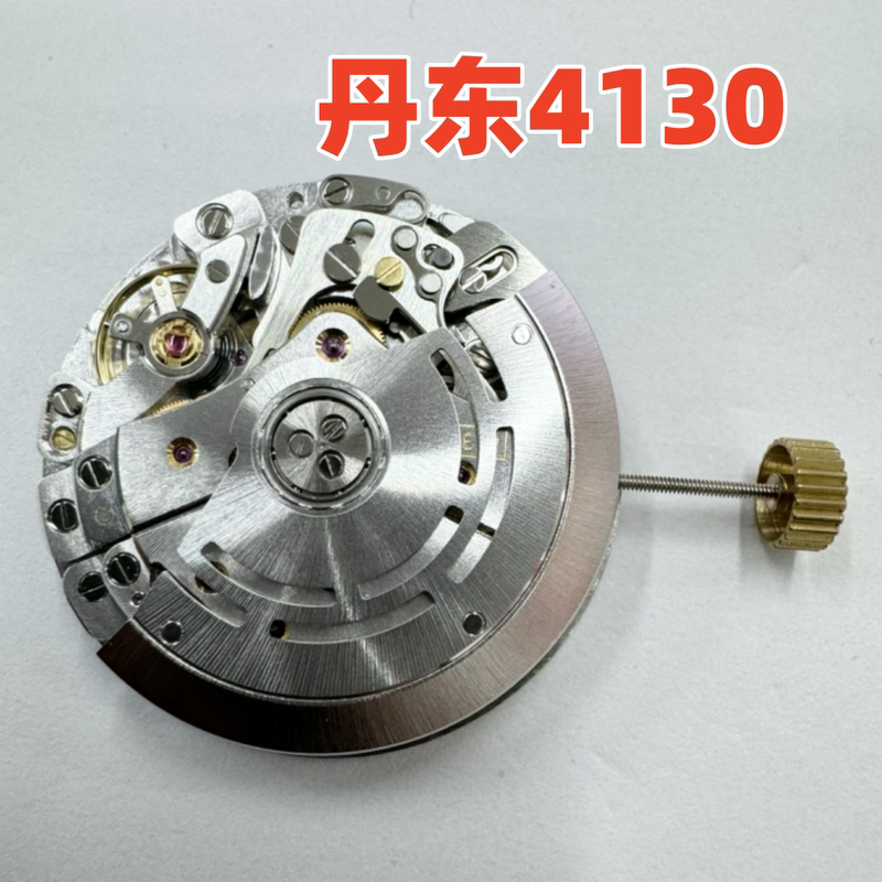 Watch Movement Parts, Brand New Original Dandong 4130 Movement, 4130 Movement, Daytona Watch Movement