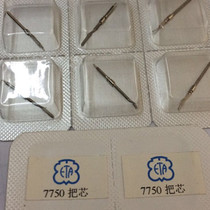 Watch accessories Swiss original ETA 7750 7751 movement handle core rod