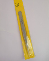 Table repair tools Swiss native Bergeon7024-1-5 commonly used tweezers spring tweezers instead of 6671