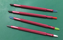 Swiss Original HOROTEC MSA 05 010 05 011 05 012 Rubber Head Pen