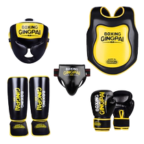 Childrens Sanda protective gear full set of fighting Thai boxing fighting training helmet chest leg crotch male and female children Taekwondo