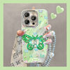 Green Butterfly Stand Suitable for Apple 16 Pro Max Phone Case, Huawei Pura 70 Creative Mate 60 Pro Full Coverage, Oppo Reno 13 Premium Vivo S20 Bracelet, Honor 300/Xiaomi 15