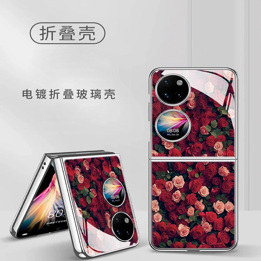 Red Rose Is Suitable for Huawei Pockets Foldable Screen Phone Case Matex6/5/3 Protective Cover Novaflip New Model Honor Magicvs3 Women's Model Findn5 Advanced Xfold3Pro Anti-Drop