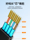 Z-TEK LITE USB to RJ45 변환 콘솔 디버그 라인 네트워크 포트 크리스탈 헤드 연결 스위치 구성 라인 라인 라인 라인 방화벽 서버 리 포트 라인 FTDI 칩