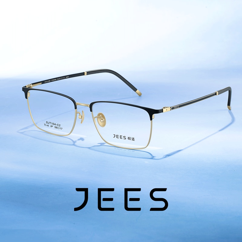 Jees Lightweight Titanium Classic Half-Frame Triangular Sliding Rail Casual Prescription Eyeglass Frame for Men Sjt104