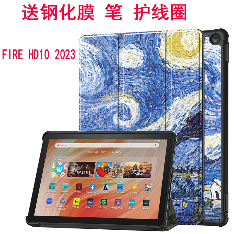 Suitable for Amazon Kindle Fire Hd10 2023 Model 10.1inch Fire10 Tablet Anti-Fall Protective Case Leather Case Stand Cartoon Shell