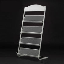 Yueyue Shang magazine rack four-layer three-volume arc white storage rack single-page display rack storage floor-standing newspaper rack promotion
