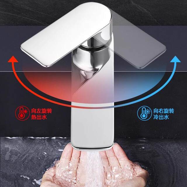 304 Stainless Steel Faucet for Home Use, Suitable for Washbasins, Bathroom Sinks, and Vanity Sinks, Single Hot and Cold Water for Face Washing