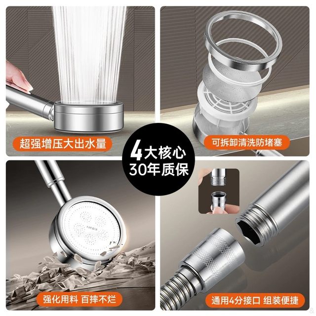 304 Stainless Steel Pressurized Shower Head Bath Faucet Bathroom Rain Shower Head Pressurized Showerhead