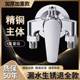 Surface-Mounted Hot and Cold Water Mixing Valve Bathroom Shower Faucet Shower Two in and One Out Solar Switch Valve All Copper