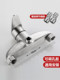 Hot and Cold Faucet Bathroom Water Heater Mixing Valve Shower Concealed Mixing Valve Switch Valve Stainless Steel
