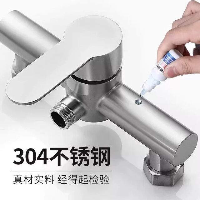 304 Stainless Steel Shower Mixing Valve Bathroom Hot and Cold Faucet Water Heater Concealed Shower Faucet Shower Set