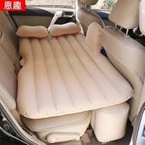 Car air bed car air mattress car travel bed rear seat air bed car bed car folding mattress