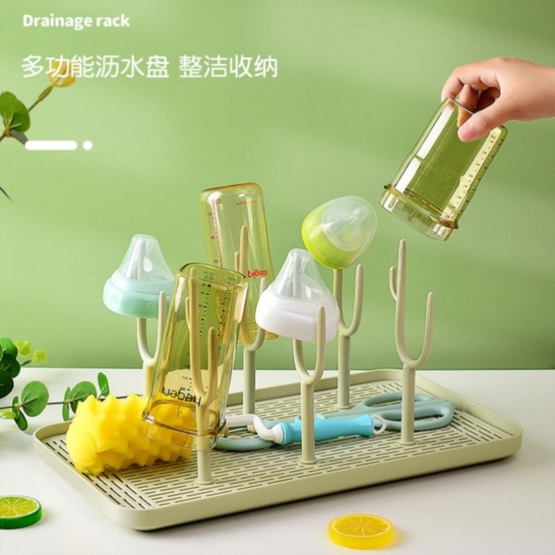 German import bottle drain rack baby water glass shelf airing rack detachable bracket drain rack bottle shelf-Taobao