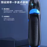 Артефакт курицы