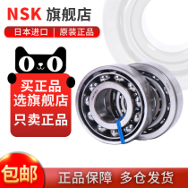 NSK Japan thrust angle contact ball bearing 50BNR10HTSRV1VDUEL01 BNR10HTYNDUELP4Y