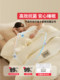 Los edredones de fibra de soja Miniso son frescos en verano y los aires acondicionados son colchas en invierno, primavera y otoño. Los núcleos de edredones de estudiantes se usan en todas las estaciones.