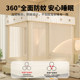 Miniso Premium Blackout Anti-Fall Mosquito Net 2026 New Model Bed Curtain for Home Bedroom Winter Warmth Baby and Child Anti-Fall Bed Guard