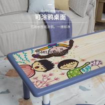 Xinjiang Tibet Kindergarten Tables and Chairs Lift Childrens Tables and Chairs Set Baby Plastic Table Learning Table Writing