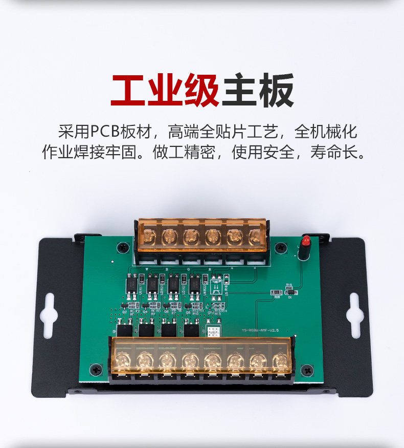 товар из китая led调光器同步器放大器rgbwc双色温三色灯带灯条控制器5v12v24v