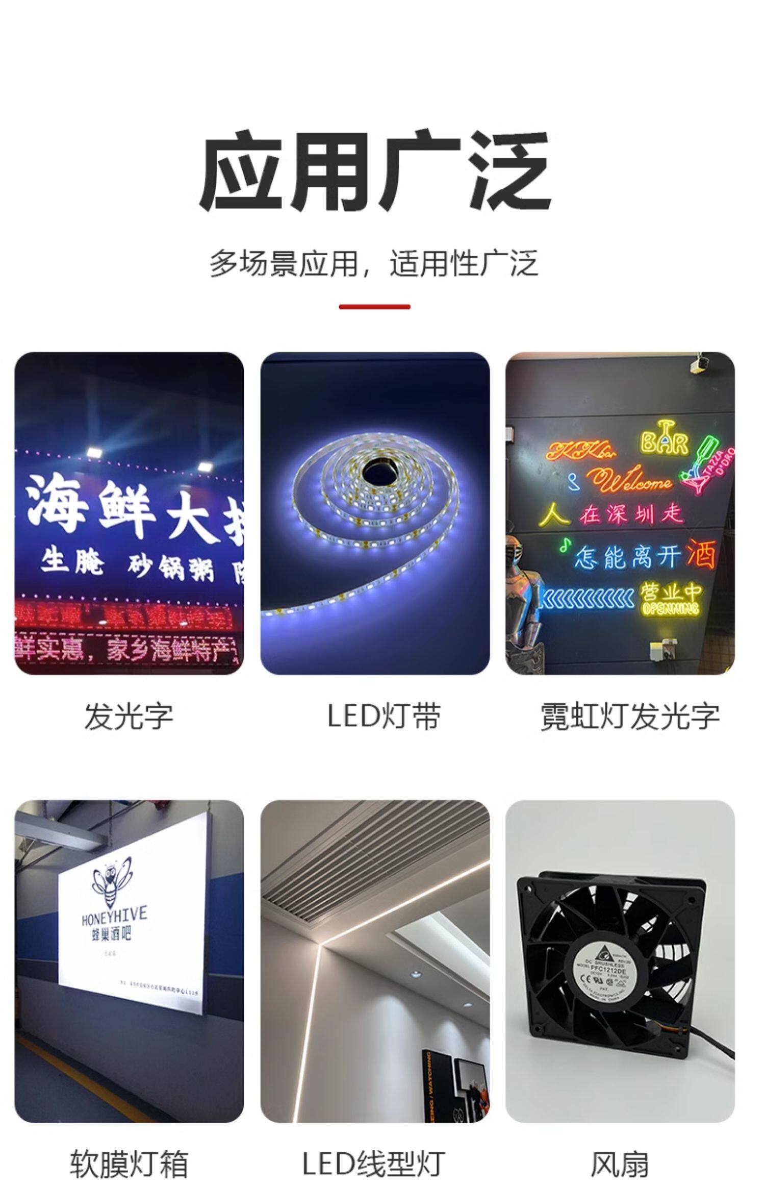 Диммер led智能调光控制器5v12v24v低压发光字灯带灯条无极亮度调节蓝牙