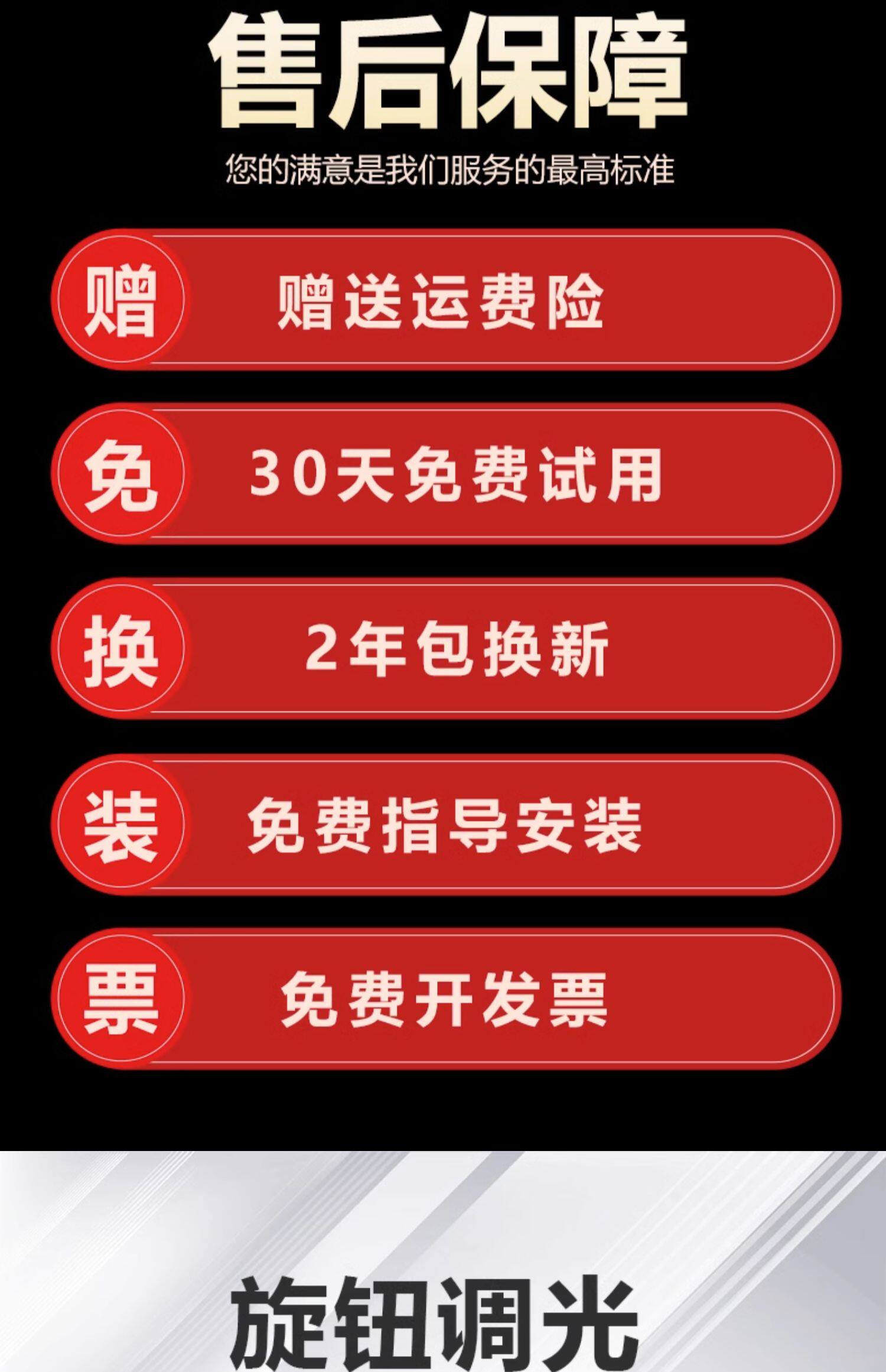 Диммер led智能调光控制器5v12v24v低压发光字灯带灯条无极亮度调节蓝牙