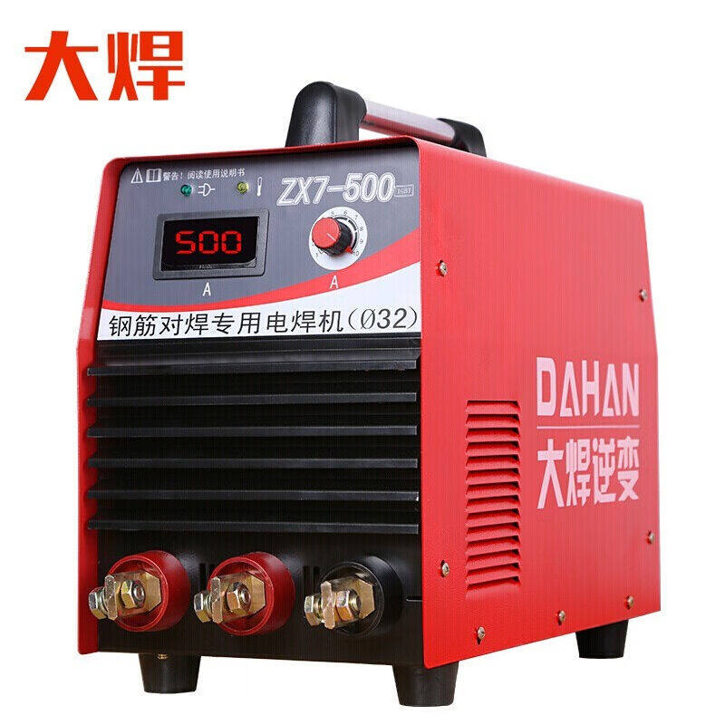 Large welding welding machine ZX7-500 steel reinforcement for welding machine Industrial IGBT dual-module bare metal (500 dual-module docking-Taobao