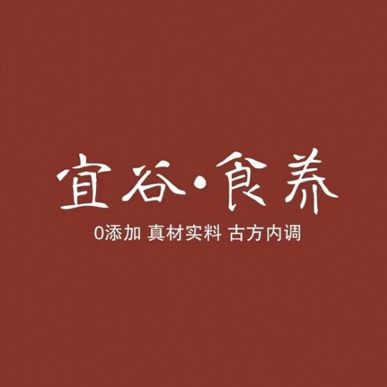 宜谷磨方品牌店的LOGO