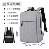 Серый [расширенная версия] Коллекционные товары (бесплатный USB-кабель для передачи данных)