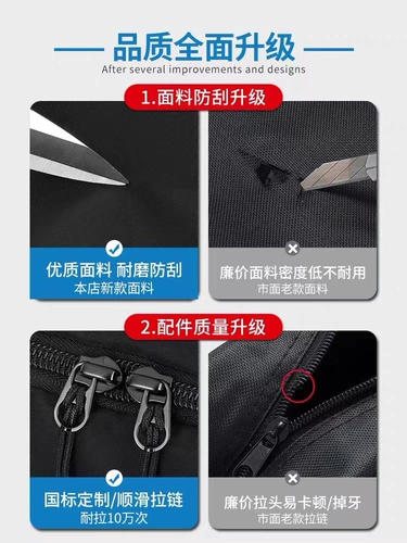 Мужской ноутбук для отдыха, водонепроницаемая сумка, вместительная и большая сумка для путешествий, школьный рюкзак для школьников, сумка через плечо, бизнес-версия