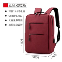 Красный [версия с двойным вытягиванием] Коллекционный продукт (бесплатный USB-кабель для передачи данных)