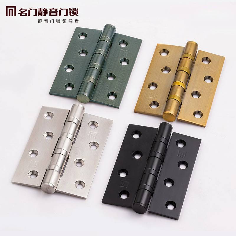 Famous Door Silent Hinge Hinge Cabinet Stainless Steel Wood Door Thickened Heavy Toilet Invisible Bearings 4 Inch Hinges-Taobao