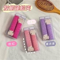 Internet celebrity fluffy hair clip top hair root clip fluffy hair air clip natural traceless head curler bangs clip