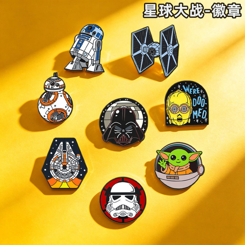 Anime Badge Alien Star Wars Brooch Galactic Empire Starfighter Darth Vader Yoda Robot Anime Badge Alien Star Wars Brooch Galactic Empire Starfighter Darth Vader Yoda Robot