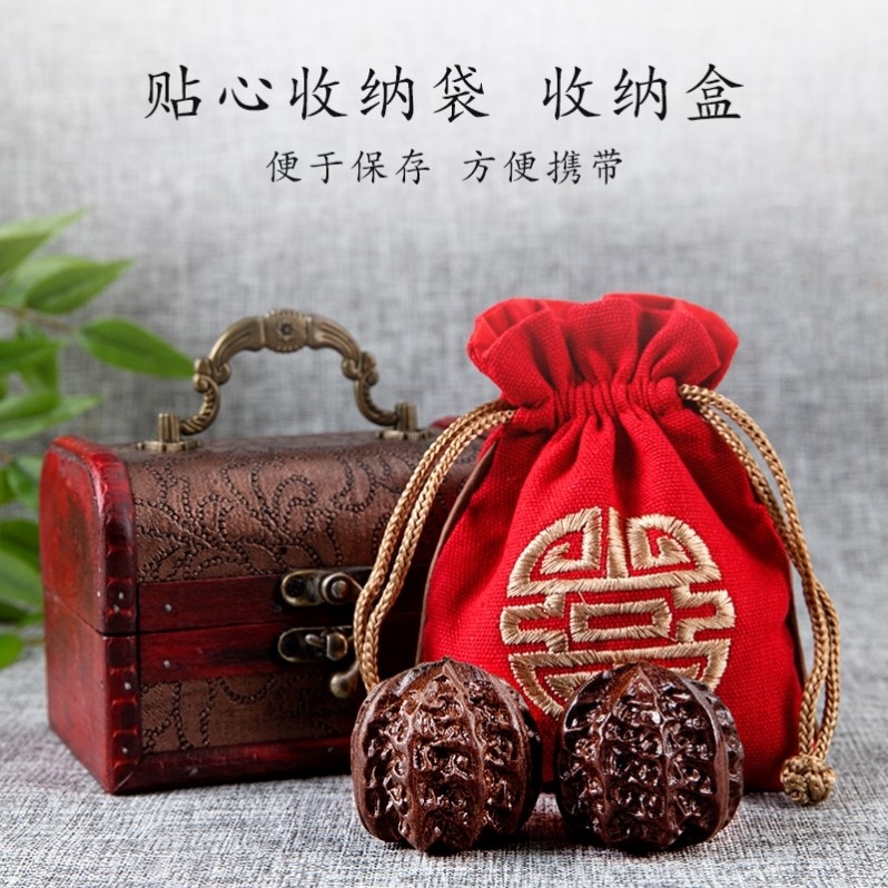 Hands the play objects Handpan objects can pan walnut disc with walnut to decompress the thever hand grip the ball-Taobao