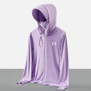 安德玛夏新款冰丝防晒衣