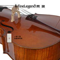 Fengling cello all imported European materials pure handmade solid wood professional advanced examination performance instrument C28