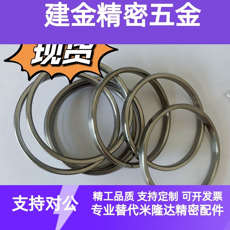垫圈垫片轴承隔圈内径35/40/25/30/32/33/37/38外径50/55/60平垫:机械工程师的万能配件,你值得拥有!-机械铲-淘宝好物网