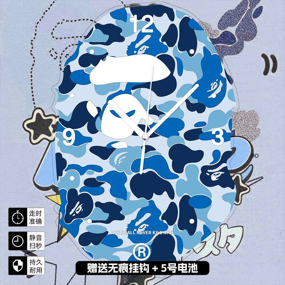 Bape Camouflage Living Room Home Cartoon Creative Design Personalized Decorative Painting Art Wall Clock High Aesthetic Value Comes with Accessories