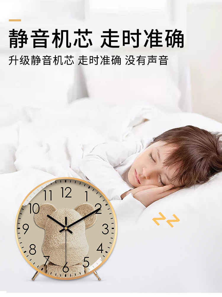 Table Clock for Living Room, Home Use, Stylish Desktop Clock, Modern Minimalist Display Style, Light Luxury Clock Ornament, High-End Clock