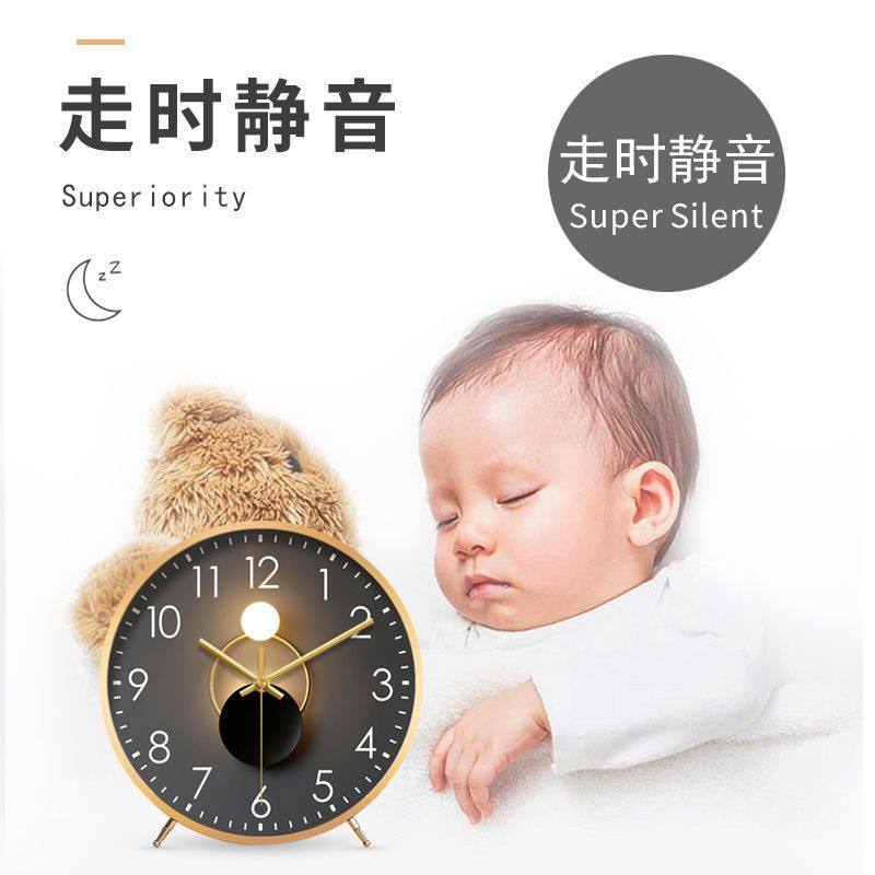 Simple Modern Wall Clock, Creative Living Room Nordic Style Ornament, Premium Tabletop Quartz Clock