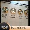 New Hotel Lobby Front Desk Golden Wall Clock World Landmark Time Hall Living Room Clock Quartz Clock